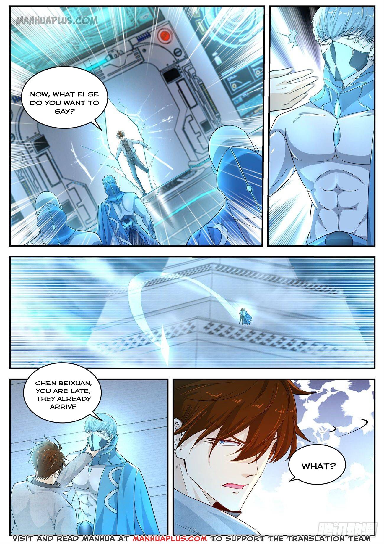 Page 13 of Chapter 411