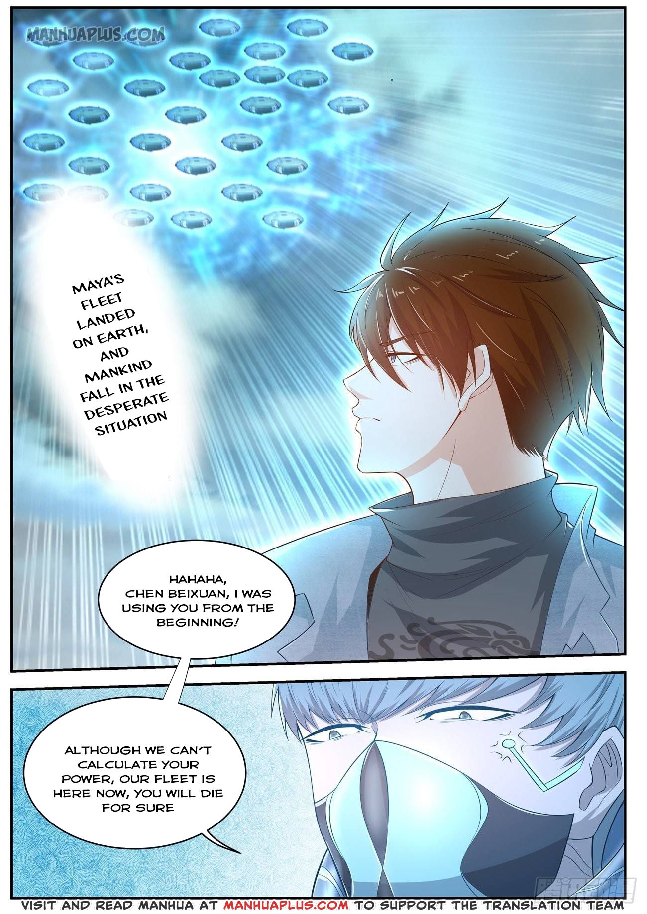 Page 14 of Chapter 411