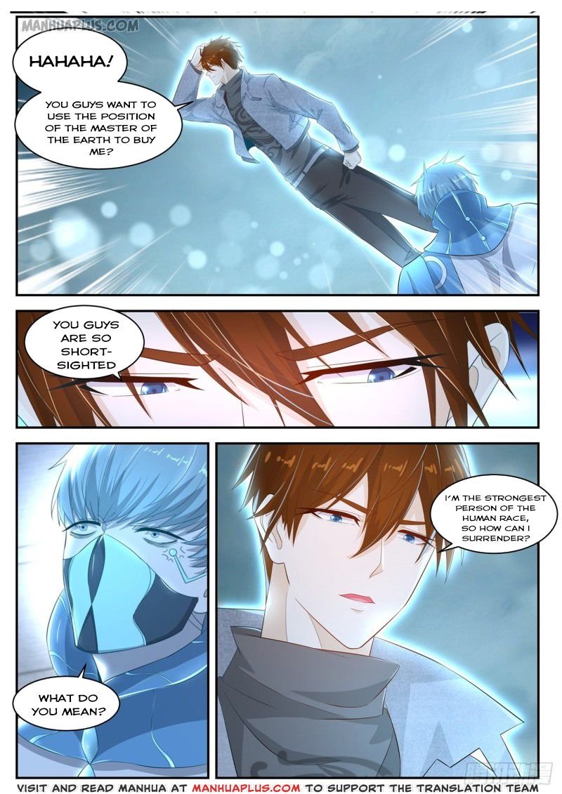 Page 6 of Chapter 412