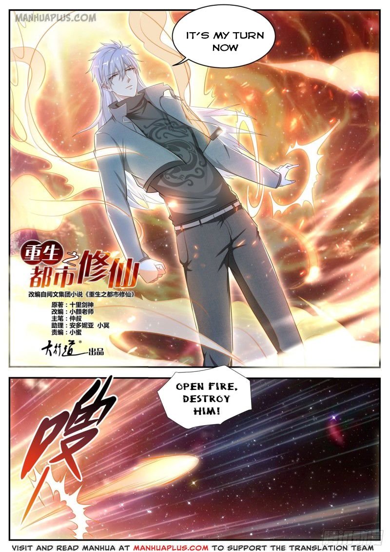 Page 15 of Chapter 412