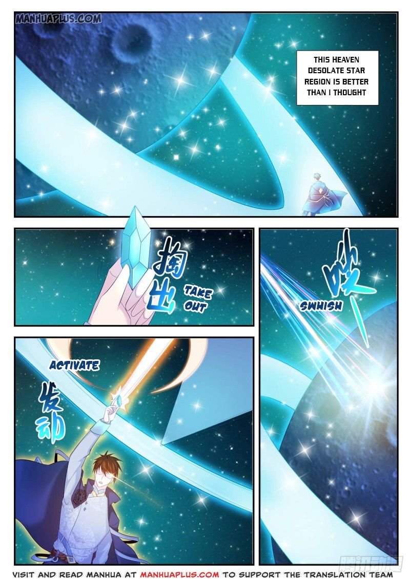 Page 1 of Chapter 416