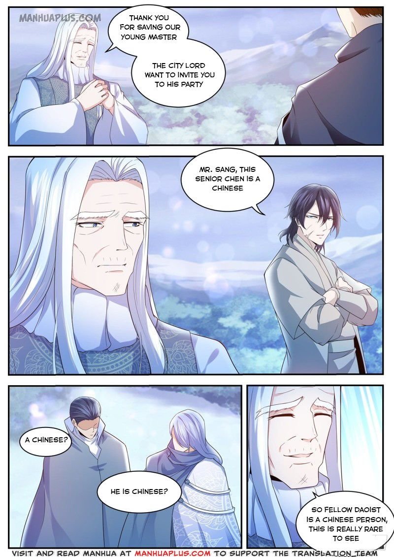 Page 1 of Chapter 417
