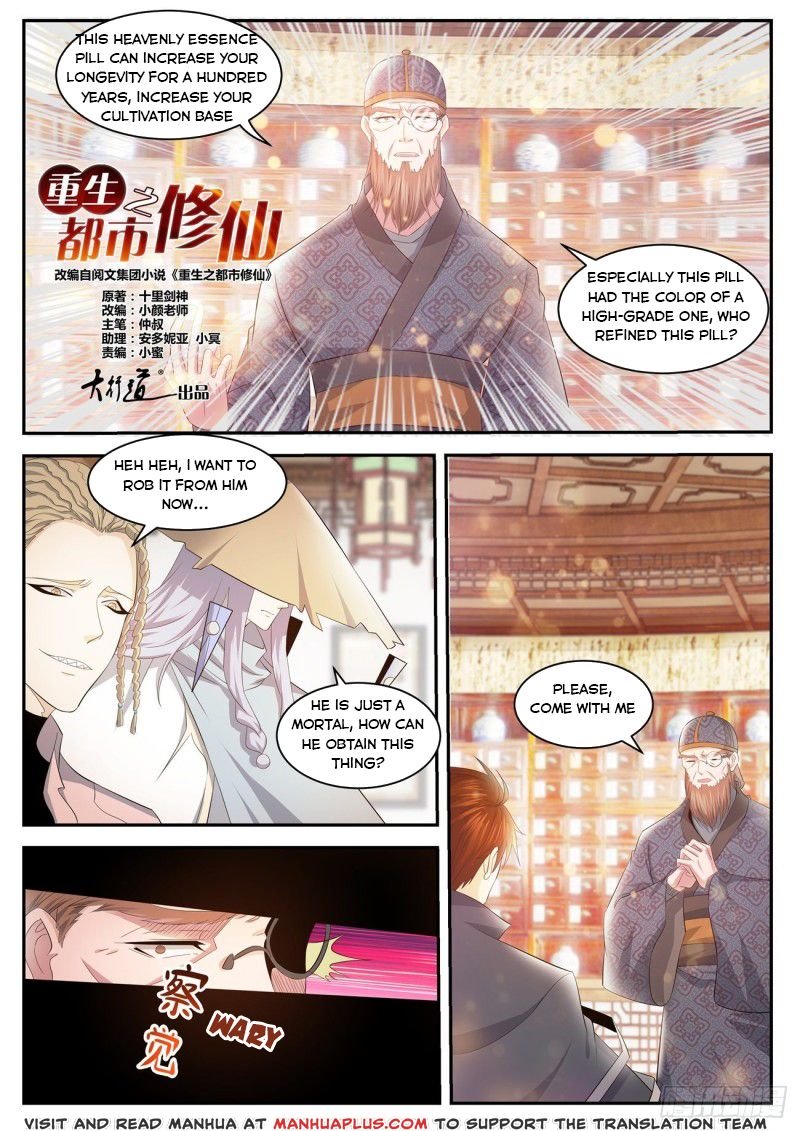 Page 8 of Chapter 417