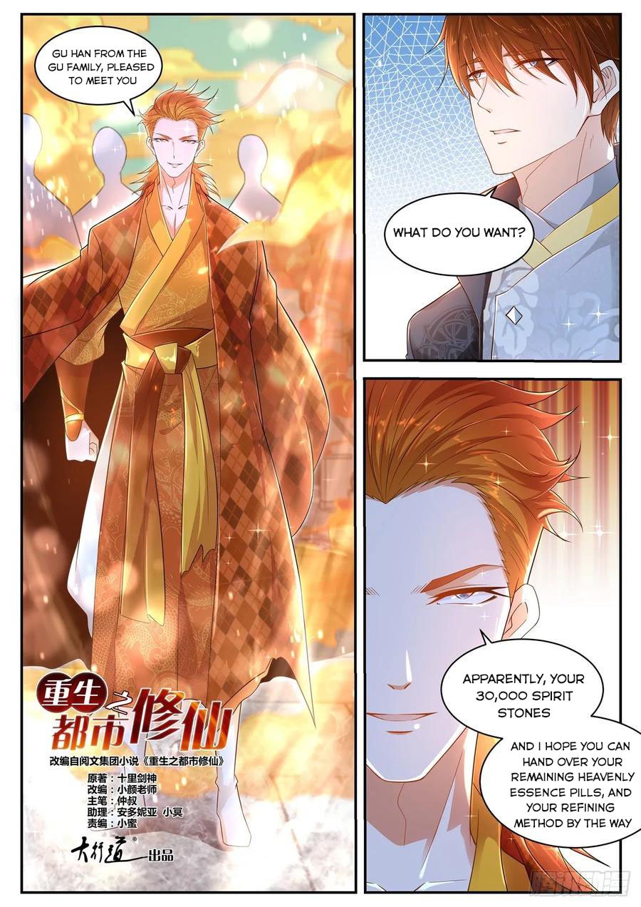 Page 9 of Chapter 418