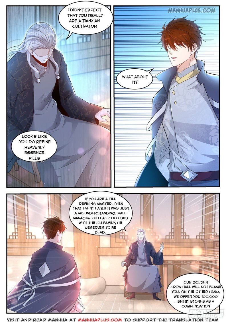 Page 3 of Chapter 419