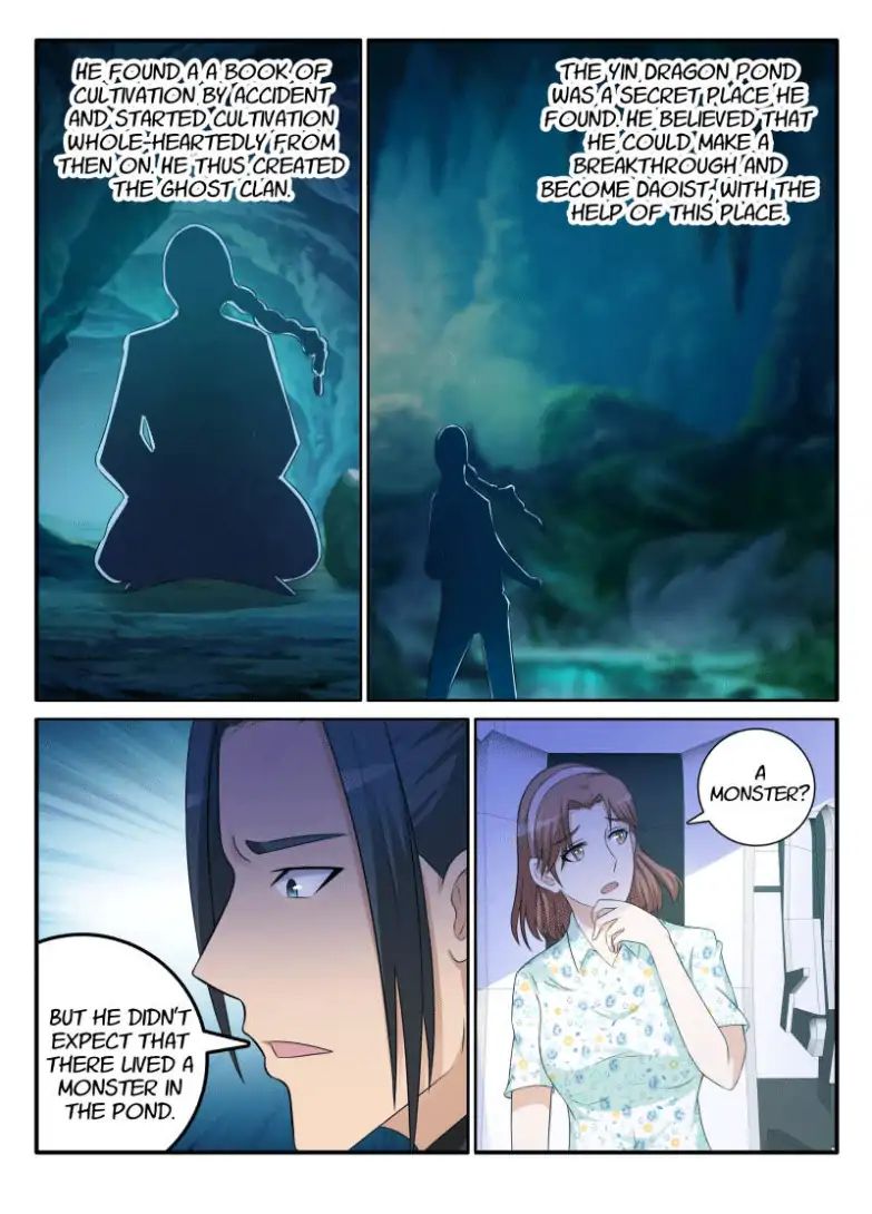 Page 2 of Chapter 42
