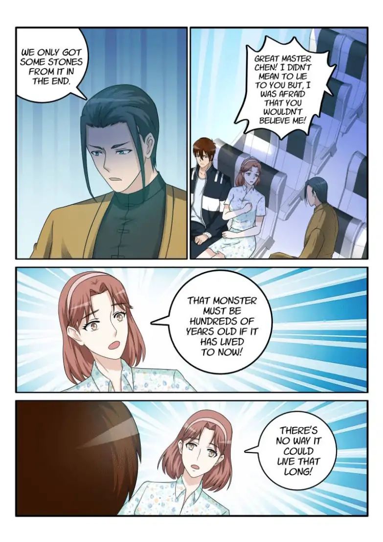 Page 4 of Chapter 42