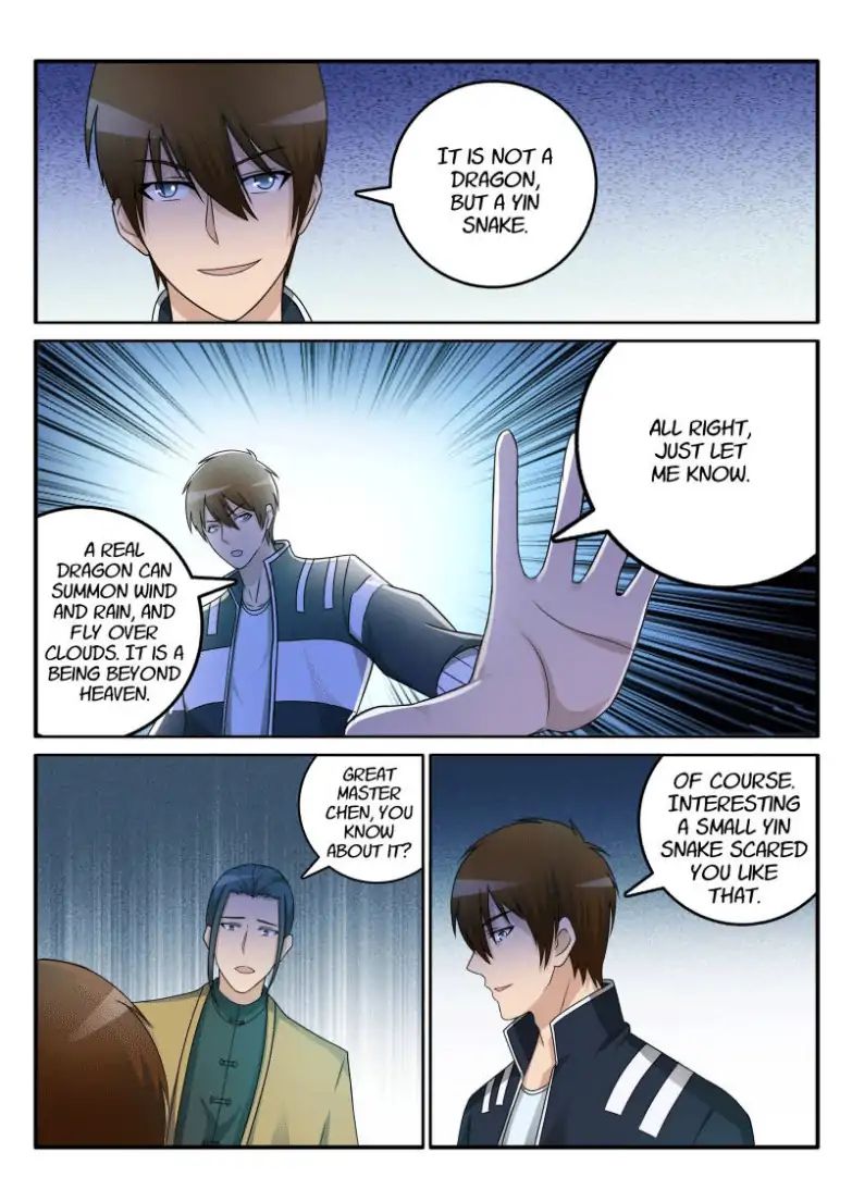 Page 5 of Chapter 42