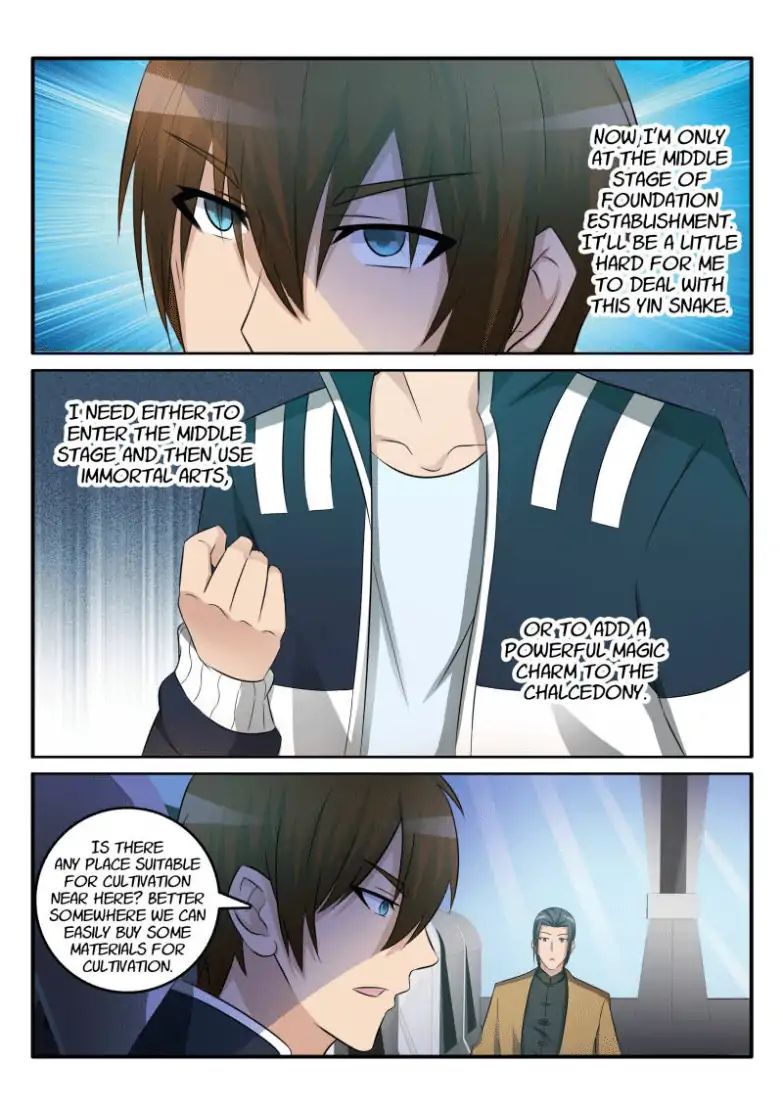 Page 6 of Chapter 42