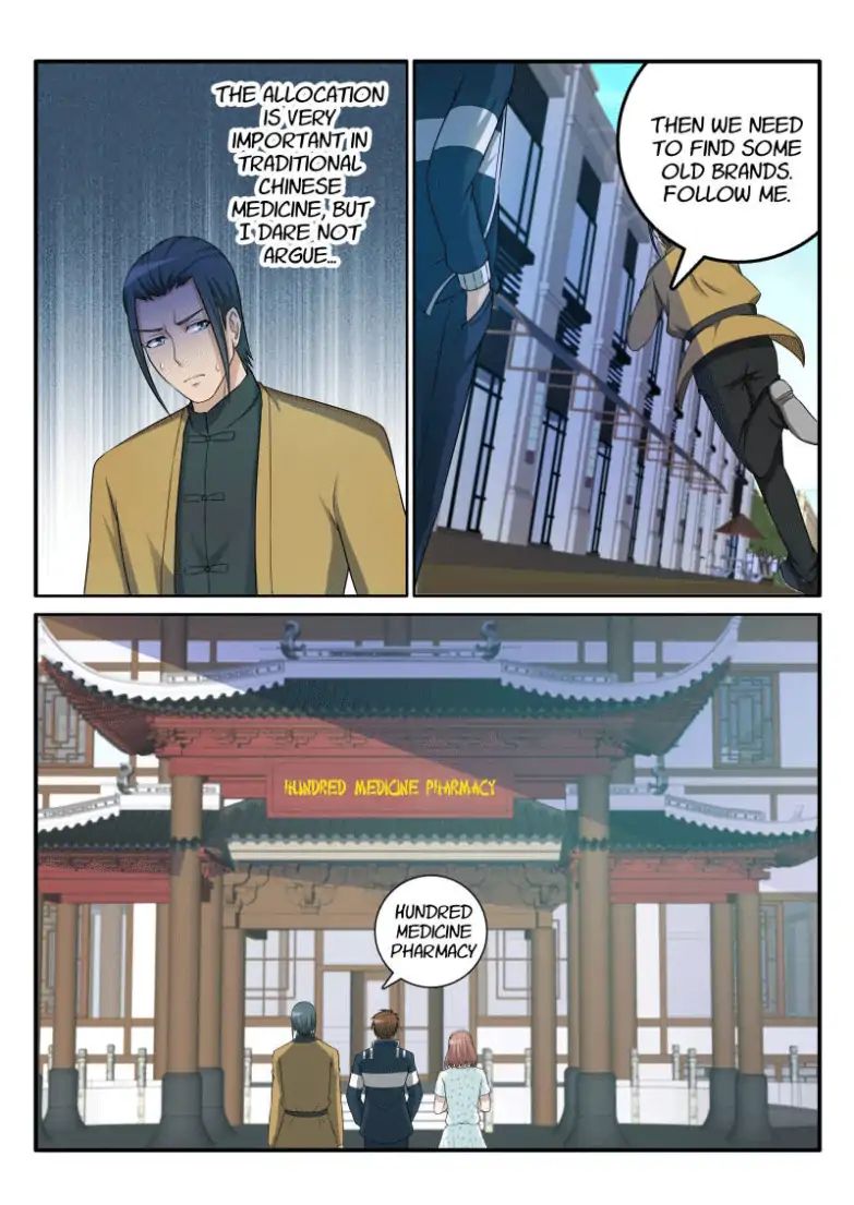 Page 9 of Chapter 42