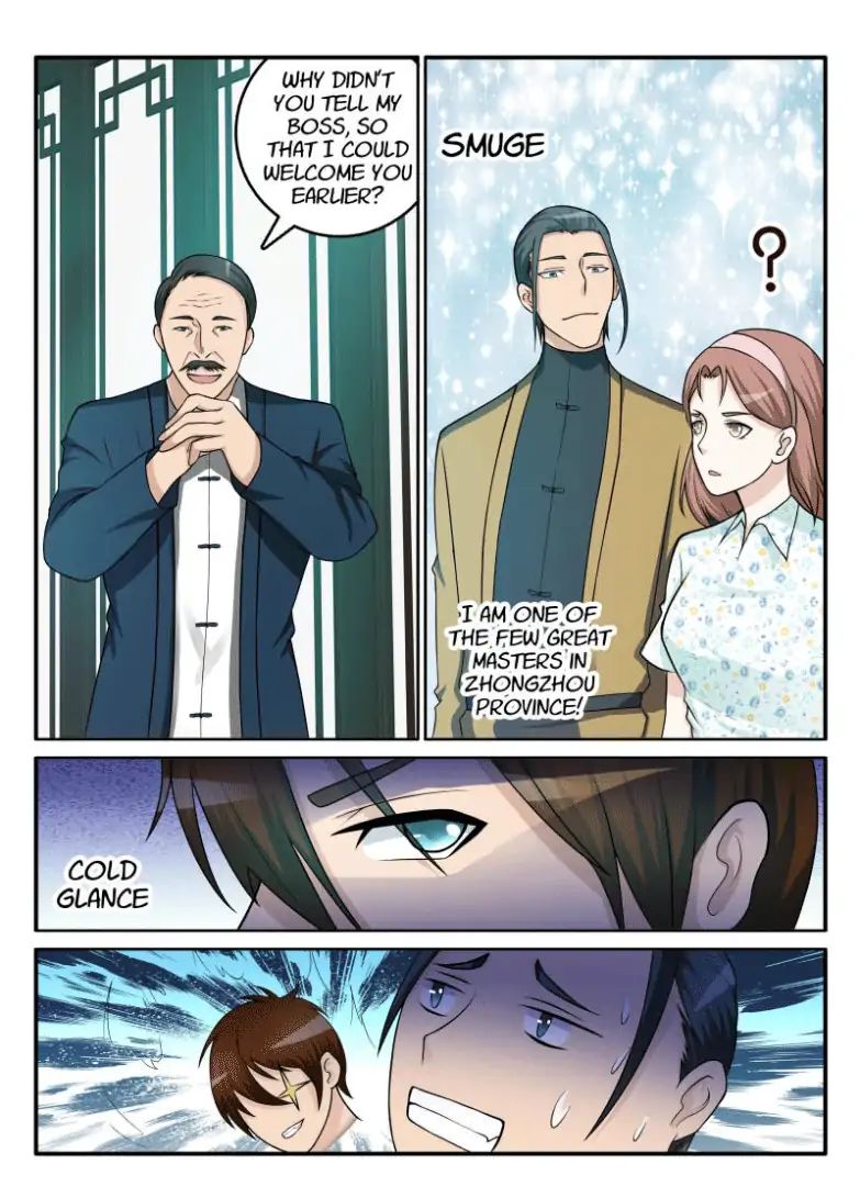 Page 11 of Chapter 42