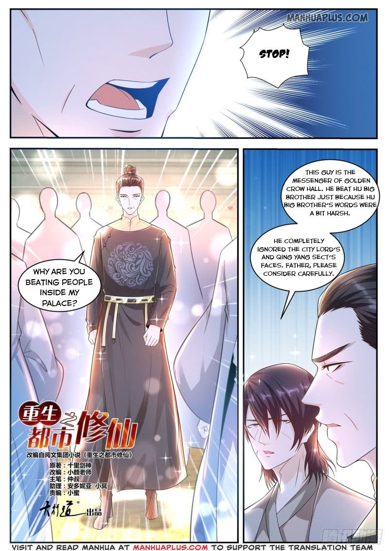 Page 13 of Chapter 420