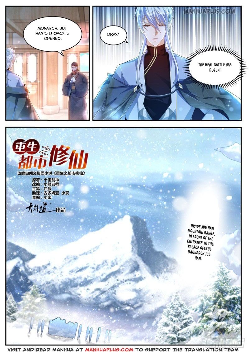 Page 11 of Chapter 421