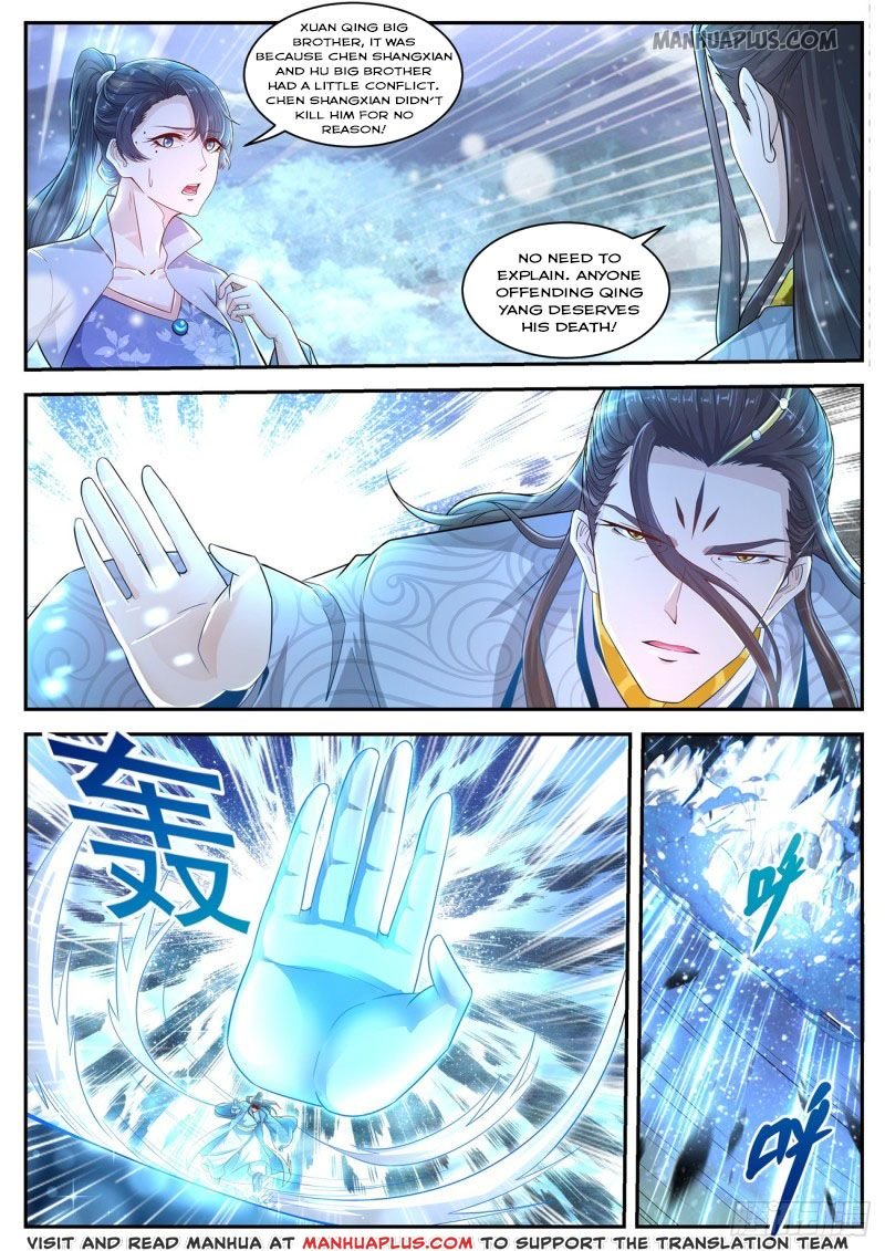 Page 2 of Chapter 422