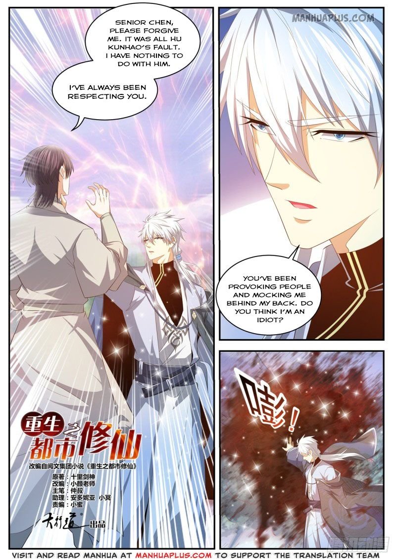 Page 11 of Chapter 422
