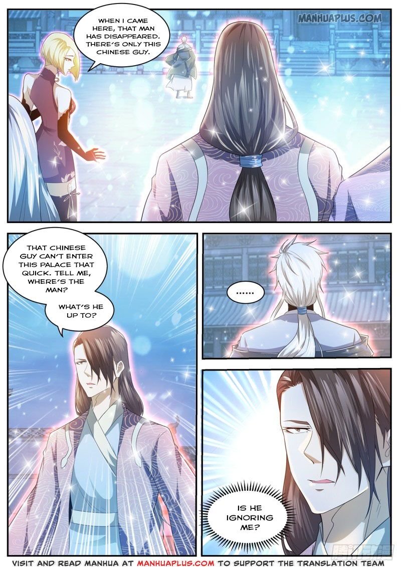 Page 2 of Chapter 423
