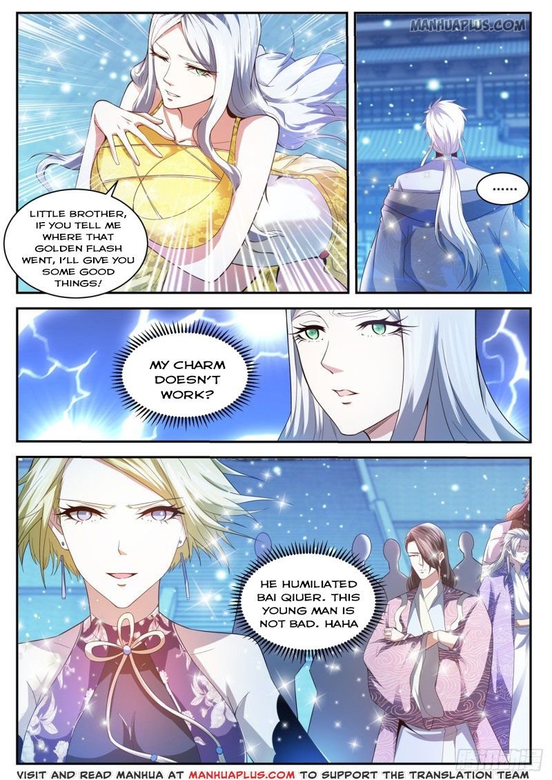 Page 3 of Chapter 423