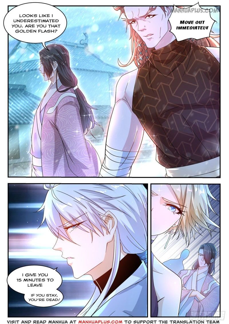 Page 5 of Chapter 423