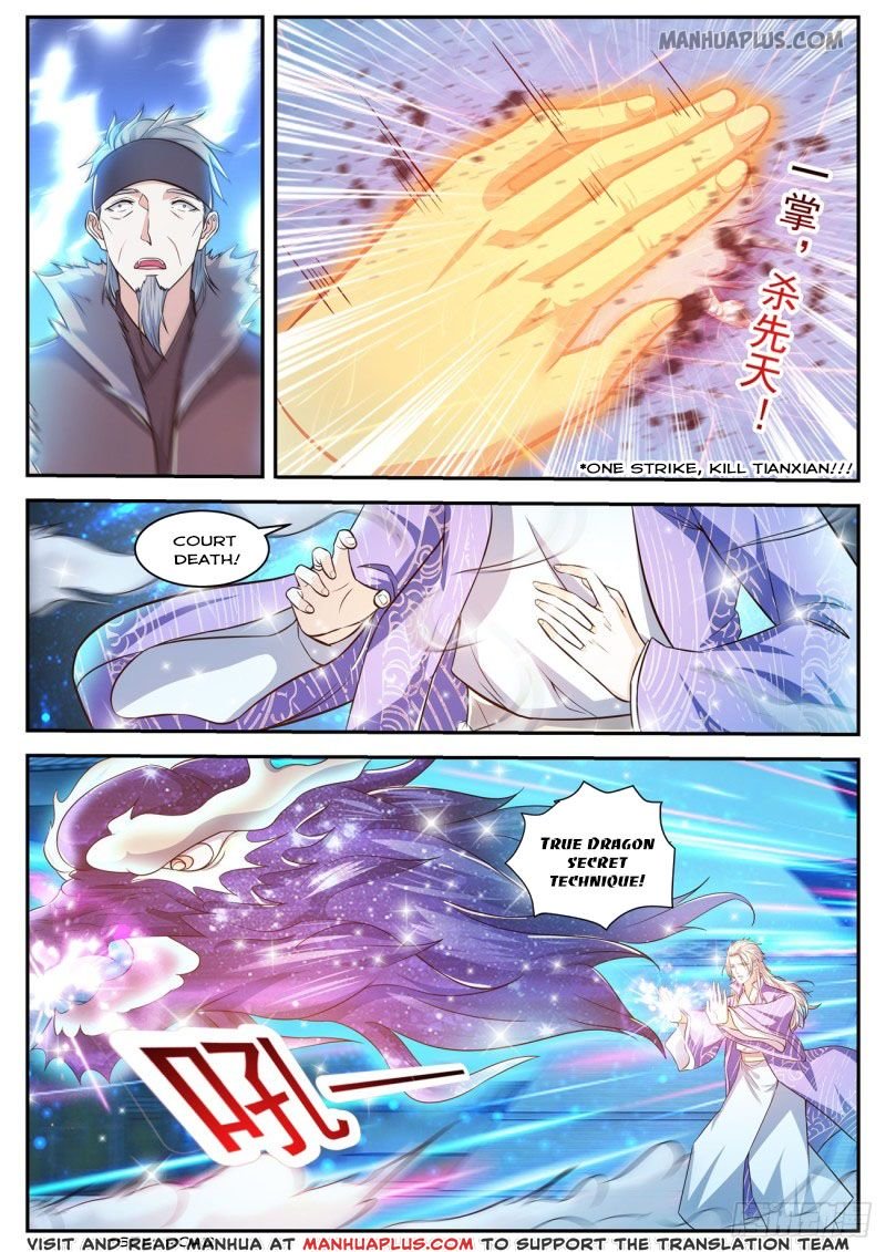 Page 7 of Chapter 423