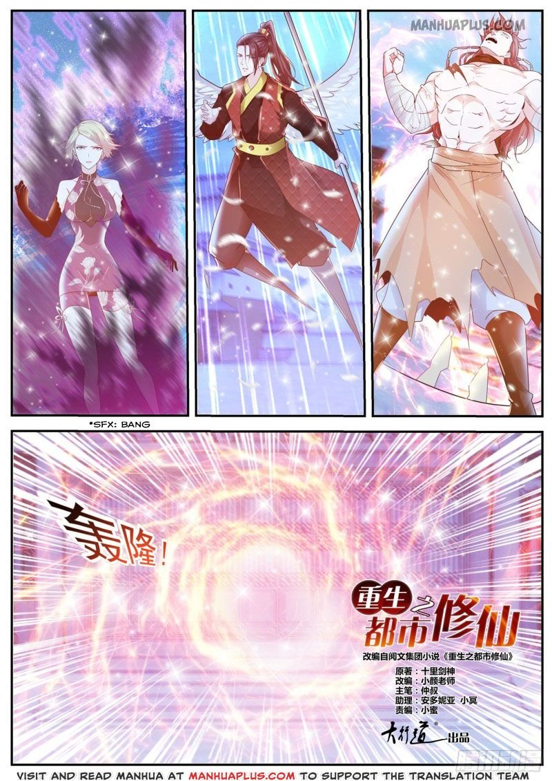 Page 9 of Chapter 423