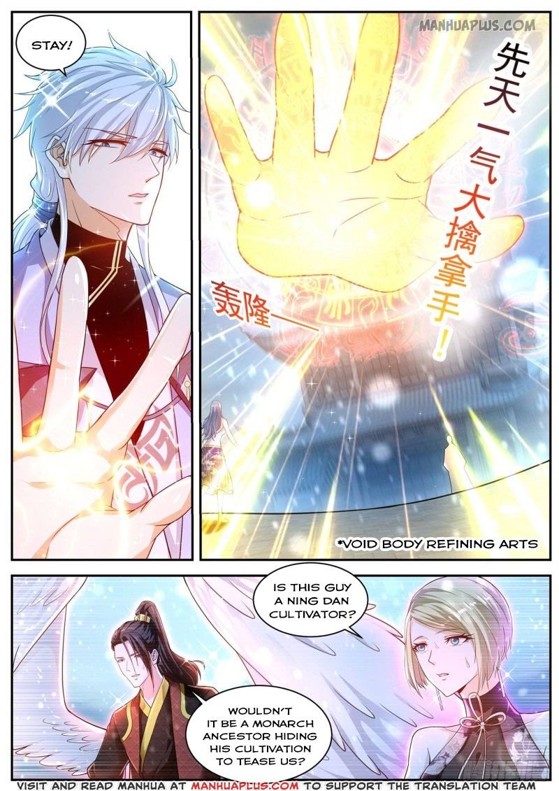 Page 1 of Chapter 424
