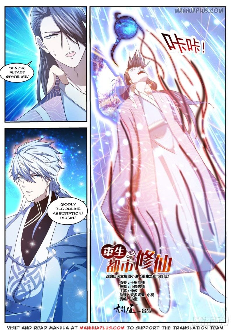 Page 11 of Chapter 424