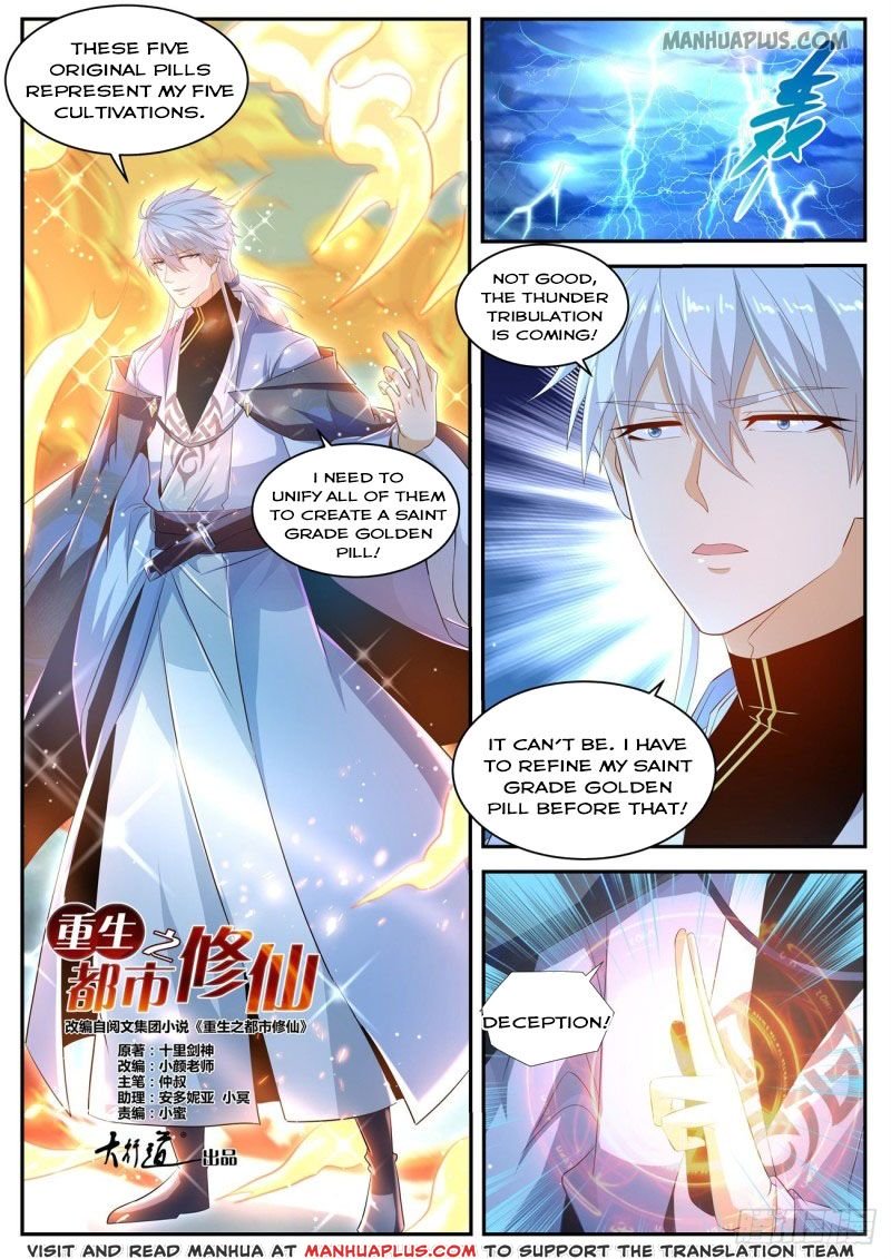 Page 13 of Chapter 425