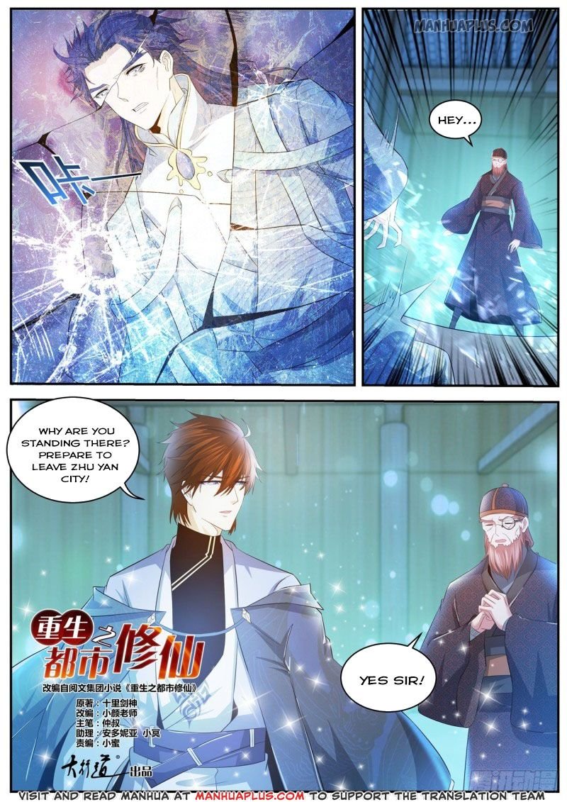 Page 11 of Chapter 426