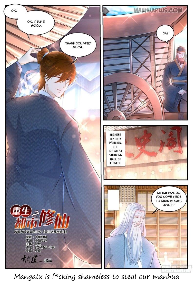 Page 3 of Chapter 427