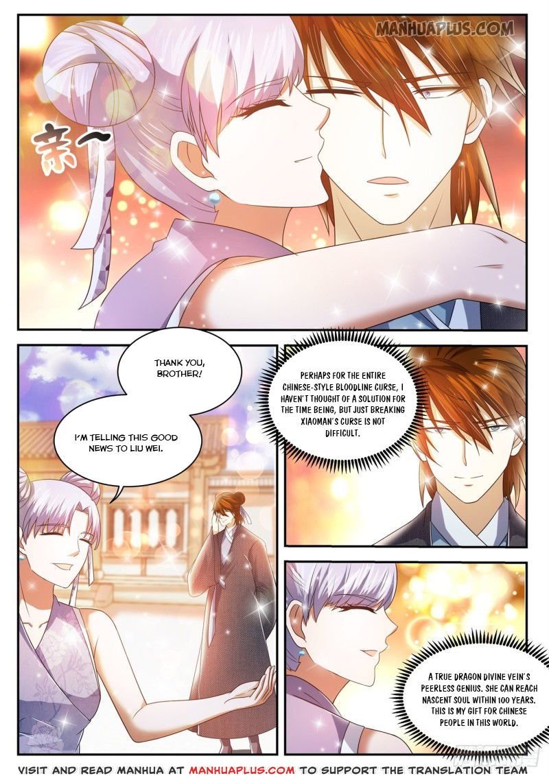 Page 12 of Chapter 427