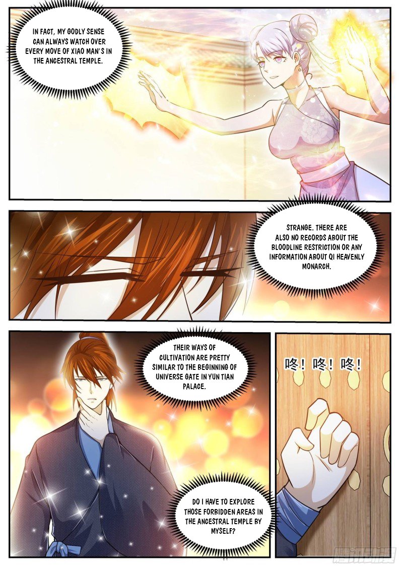 Page 2 of Chapter 428