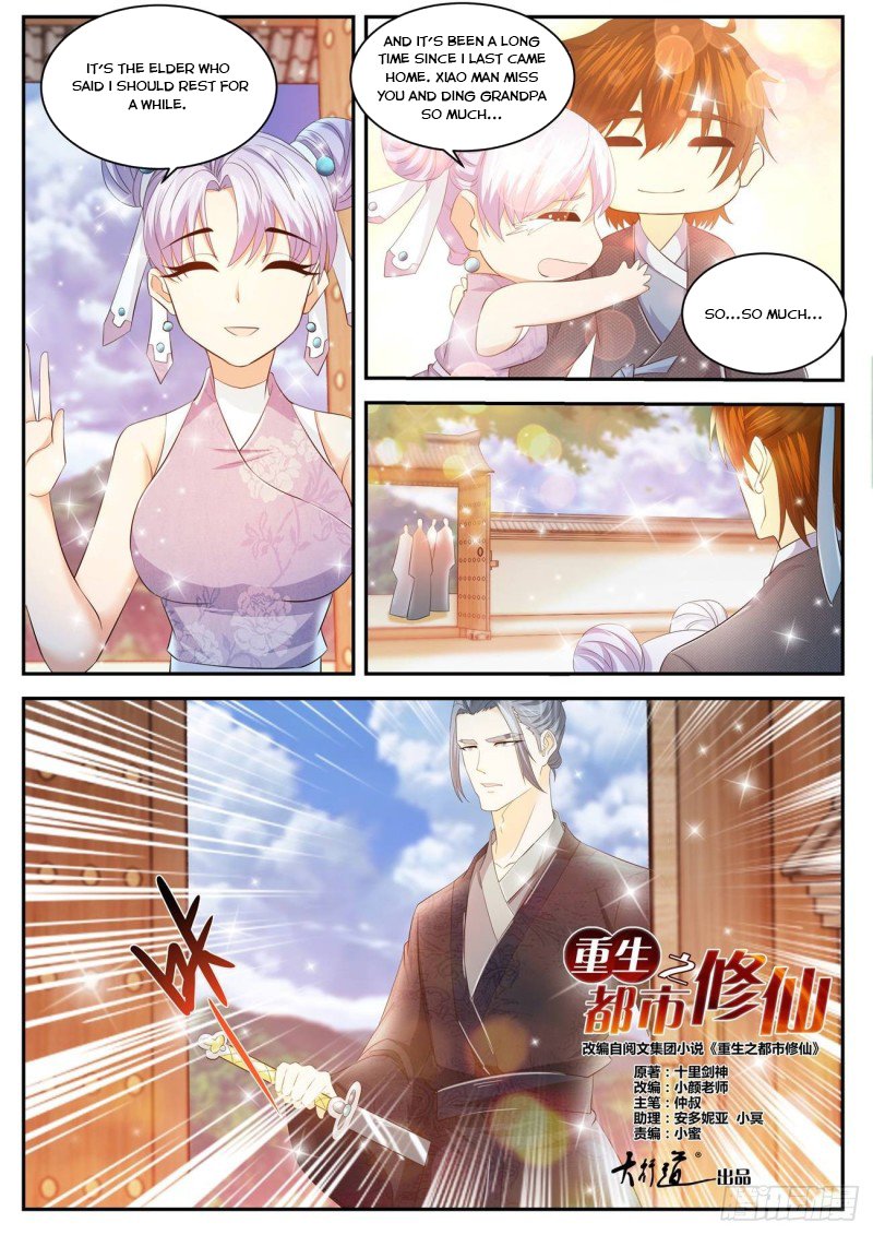 Page 8 of Chapter 428