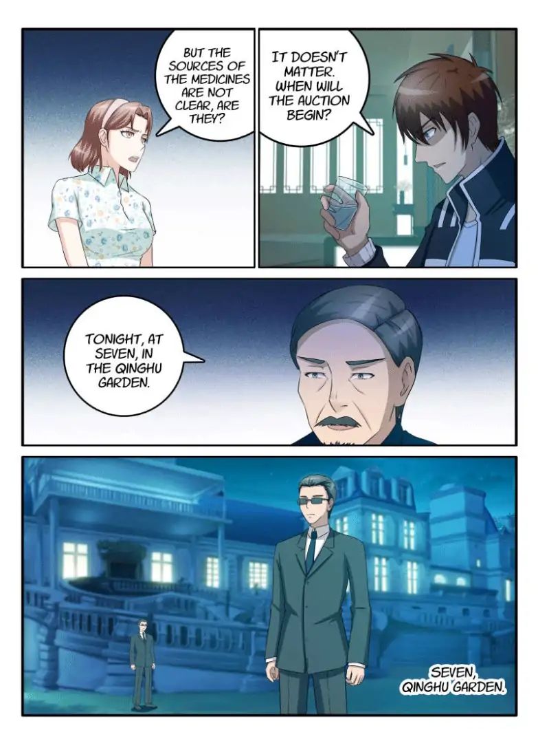 Page 3 of Chapter 43