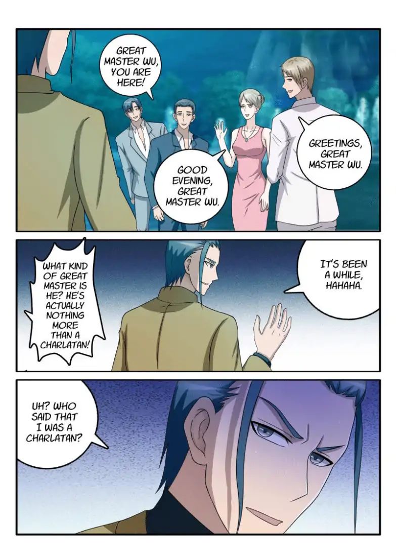 Page 6 of Chapter 43