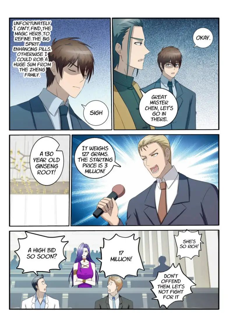 Page 10 of Chapter 43