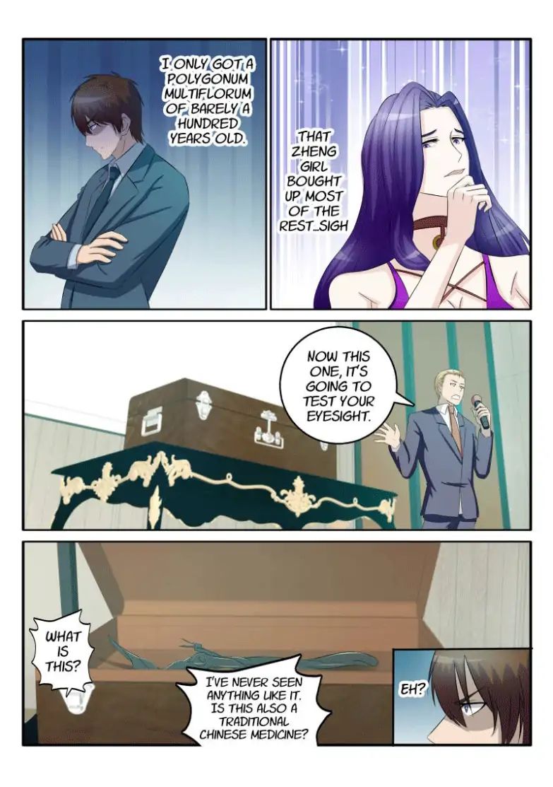 Page 11 of Chapter 43