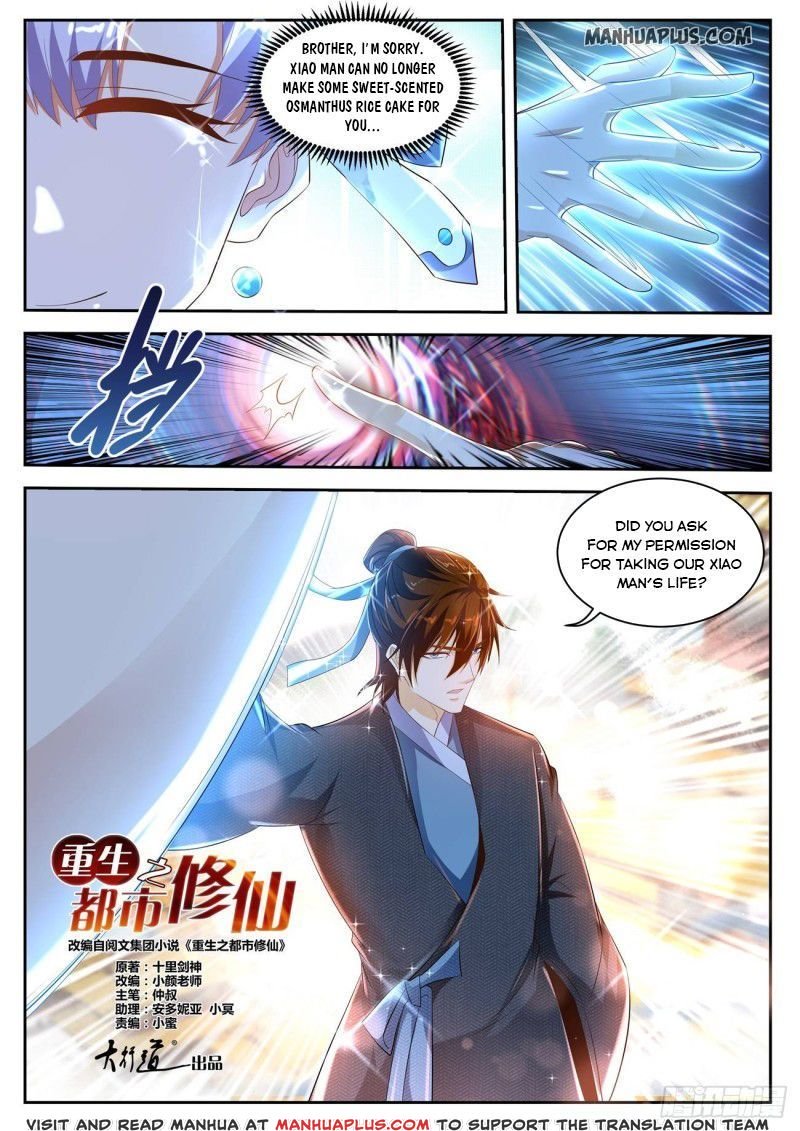 Page 7 of Chapter 430