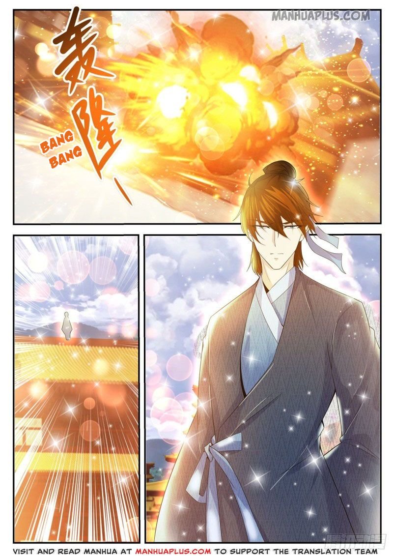 Page 4 of Chapter 431