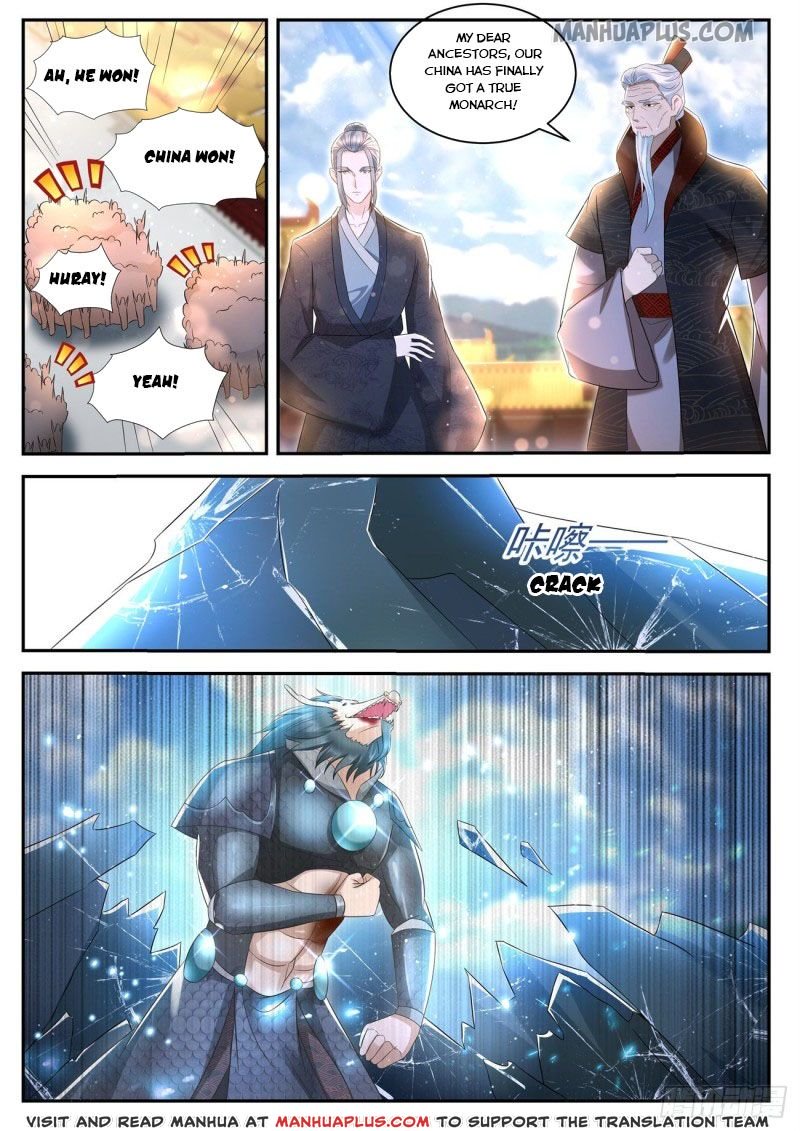 Page 5 of Chapter 431
