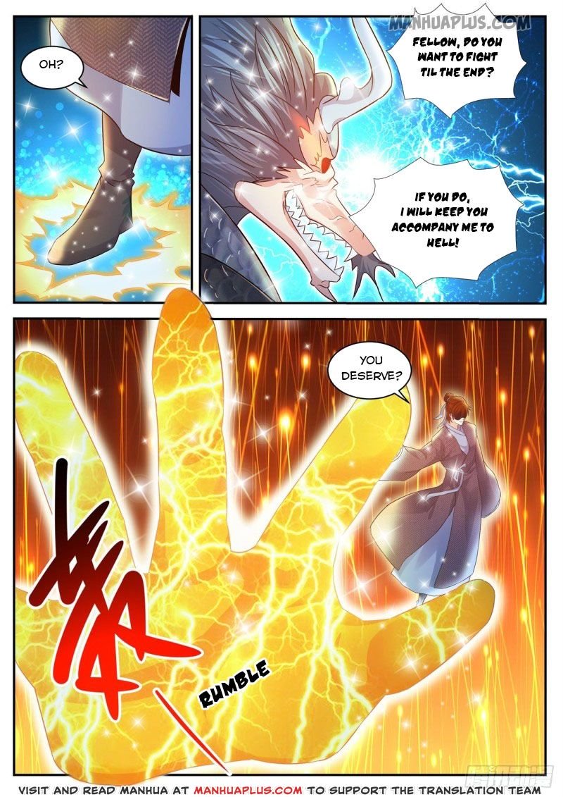 Page 7 of Chapter 431