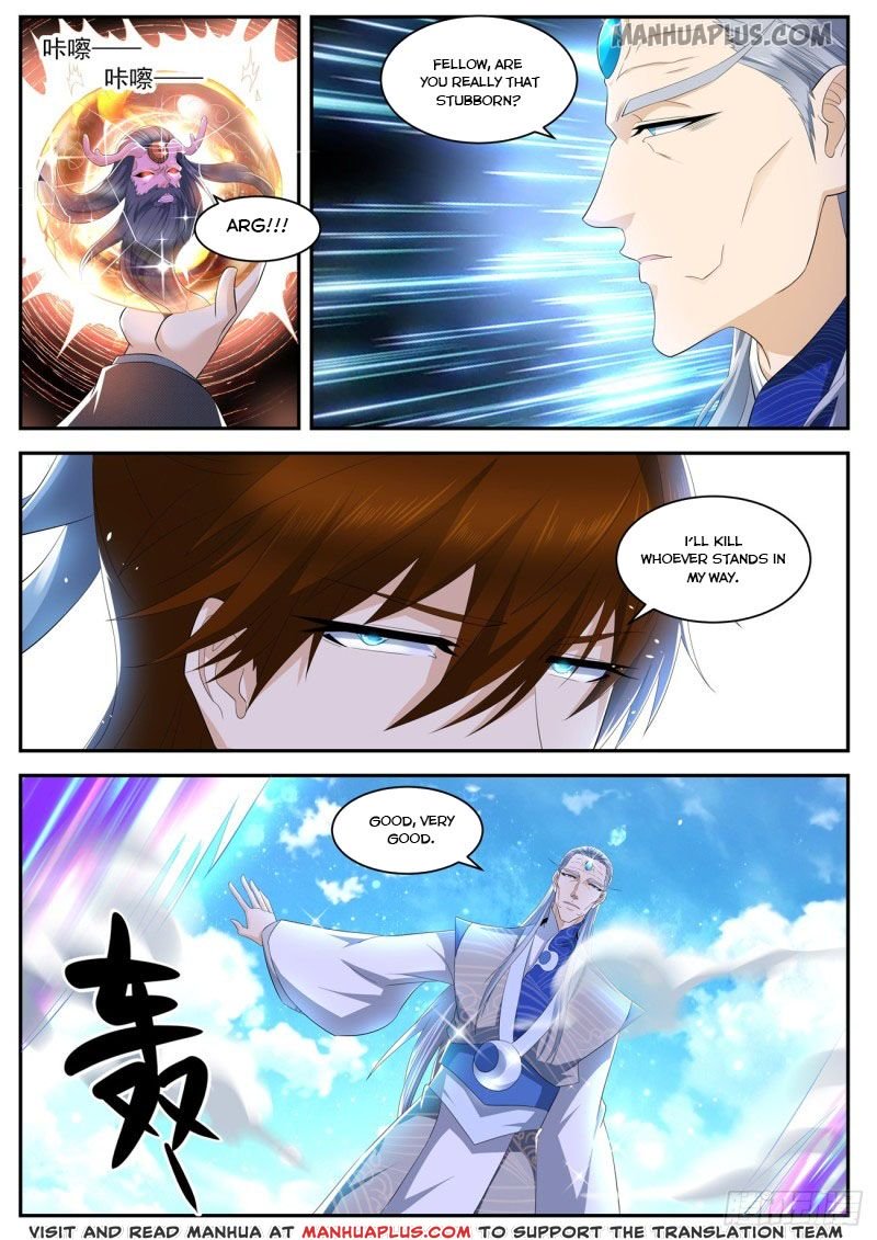 Page 1 of Chapter 432