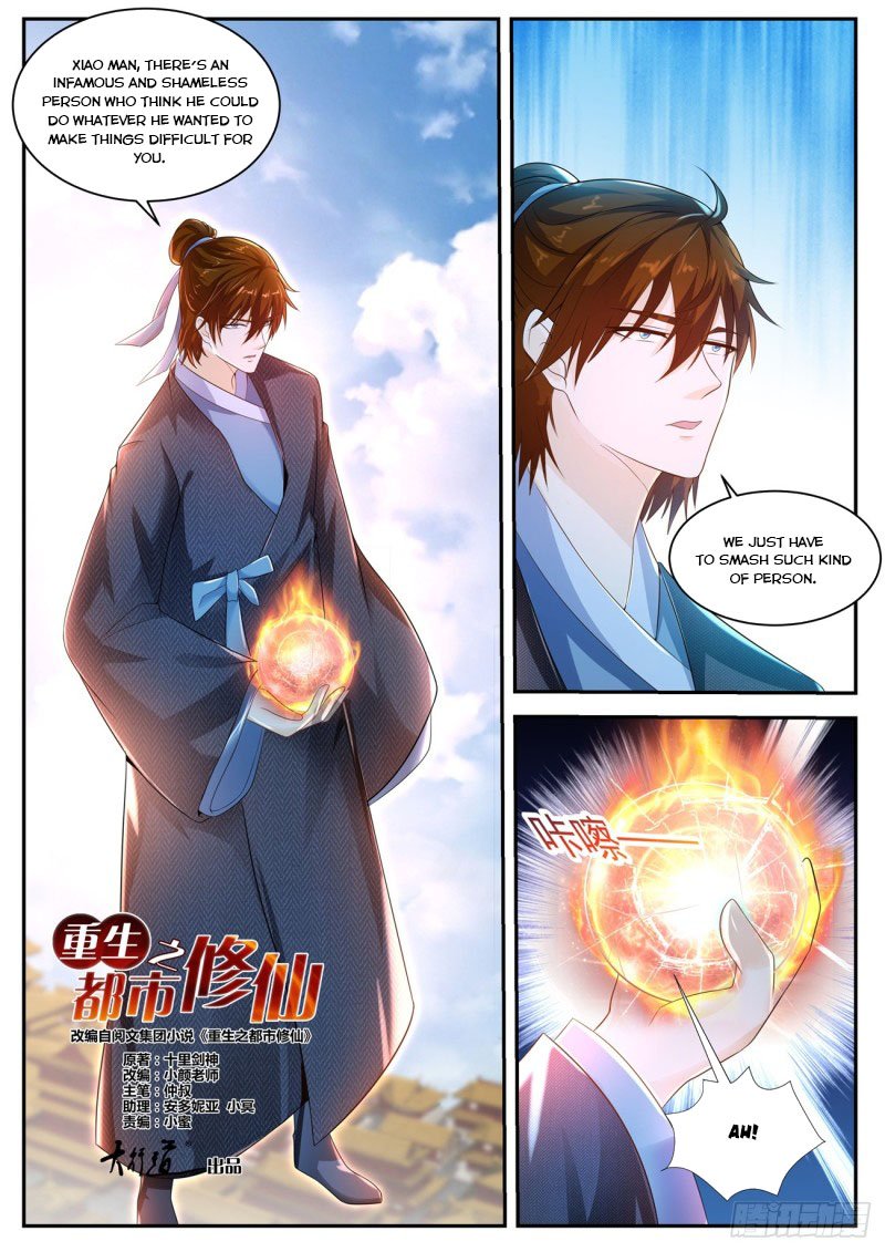 Page 8 of Chapter 432