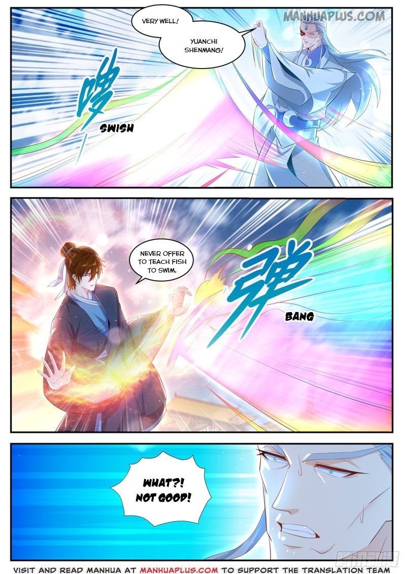 Page 1 of Chapter 433