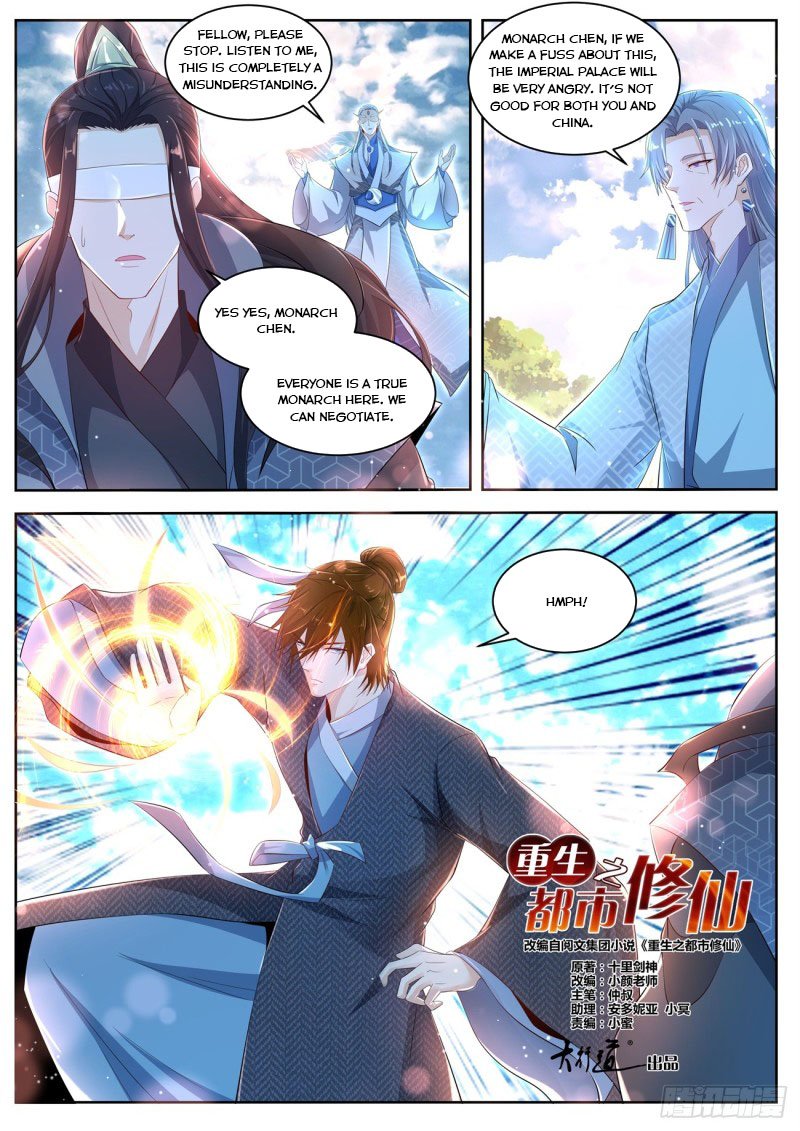 Page 5 of Chapter 433
