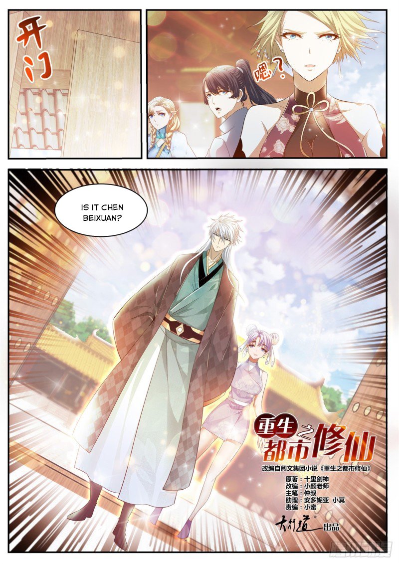 Page 3 of Chapter 435