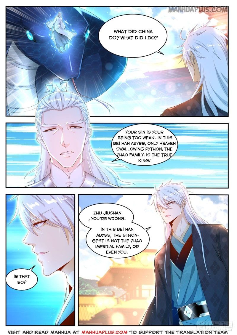Page 6 of Chapter 436