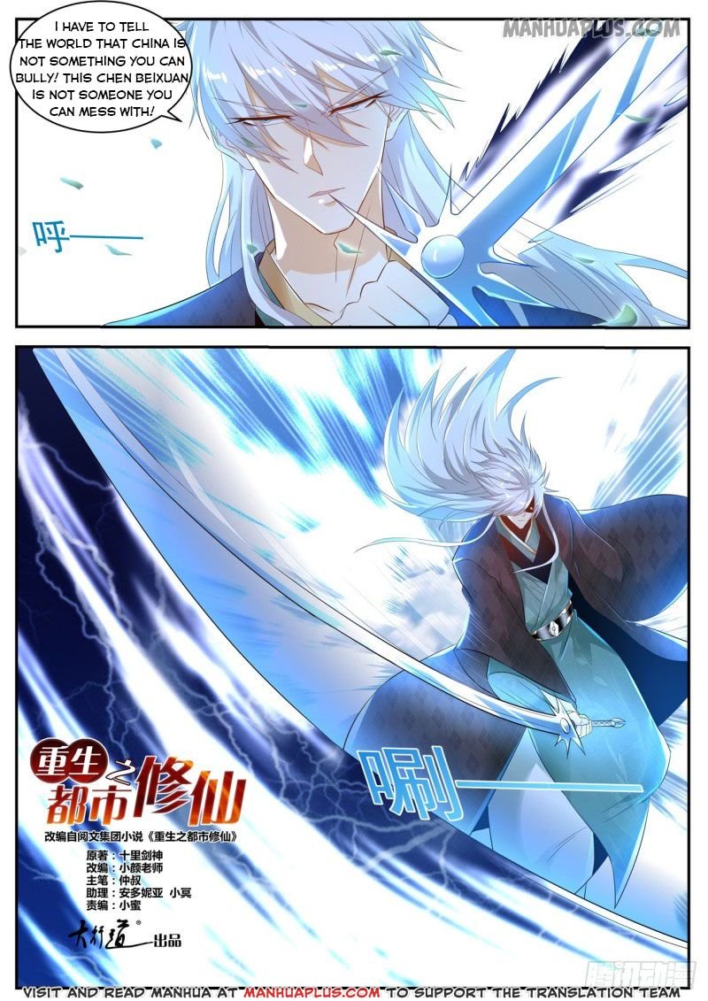 Page 8 of Chapter 436