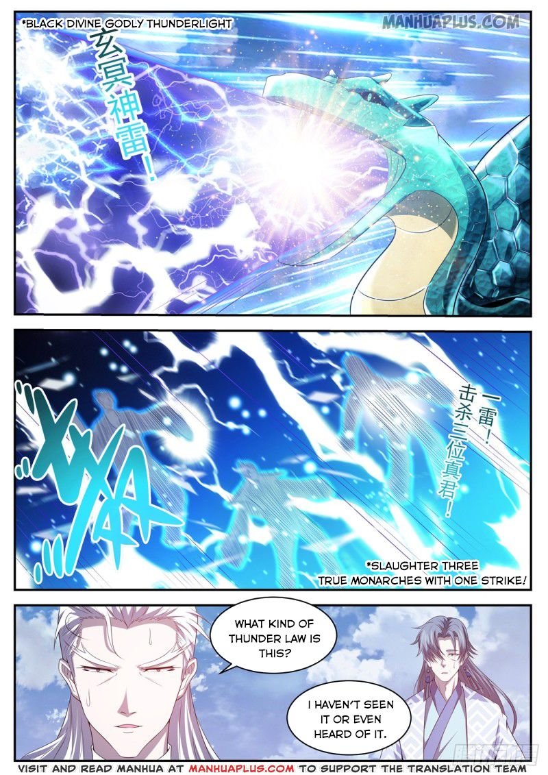 Page 1 of Chapter 437