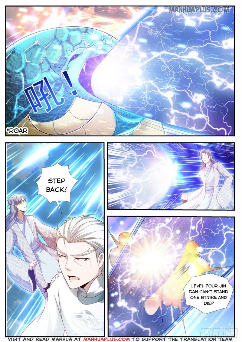 Page 2 of Chapter 437