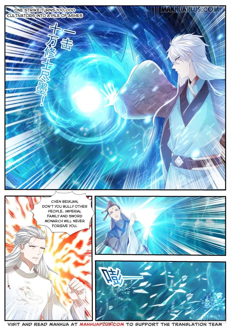 Page 7 of Chapter 437